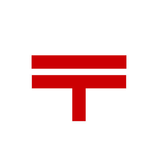 郵便局公式アプリ - 荷物の配送状況の確認や再配達が簡単に